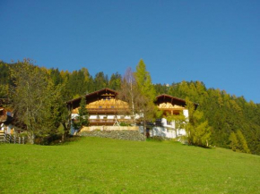 Гостиница Pfurtschell, Нойштифт, Штубайталь